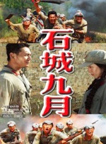 与校花互换被c的小说h