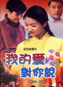 与校花互换被c的小说h